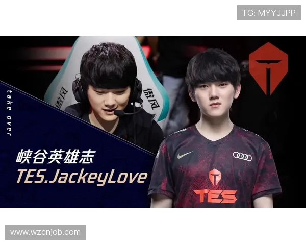 全明星赛积分榜揭晓TES战队以91分稳居第一名